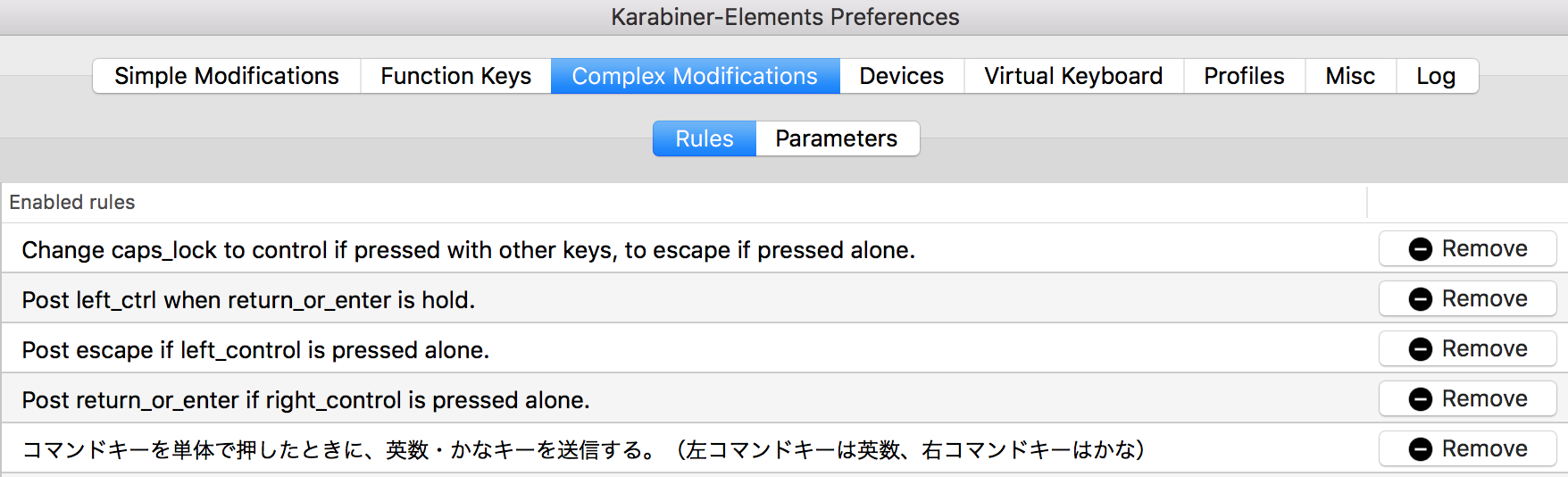 Karabiner Mappings