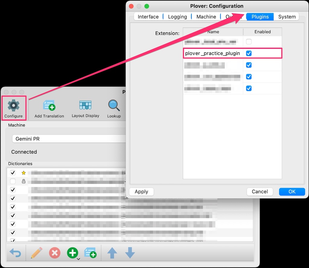 Plover Configuration showing the Practice Plugin extension running