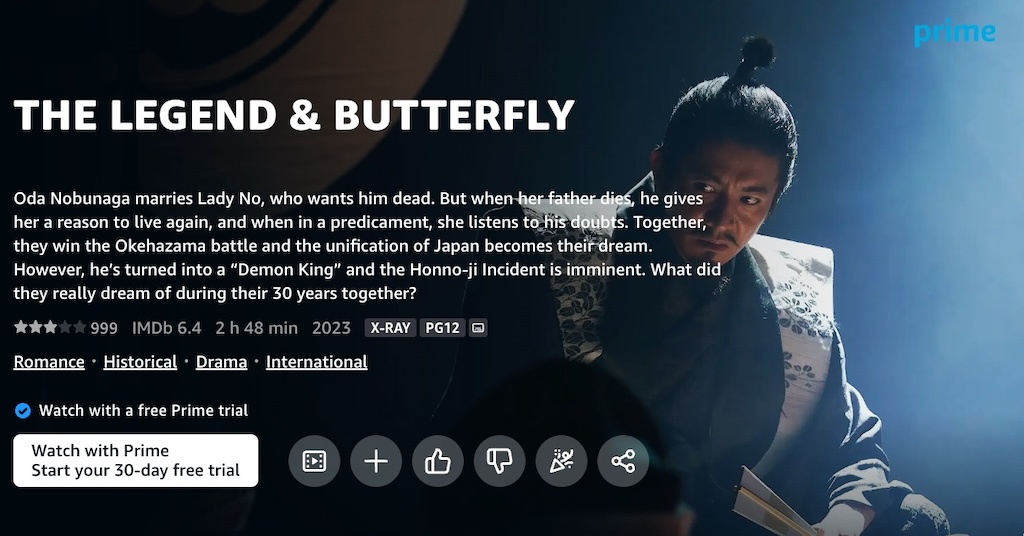 THE LEGEND & BUTTERFLY English page on Amazon Prime