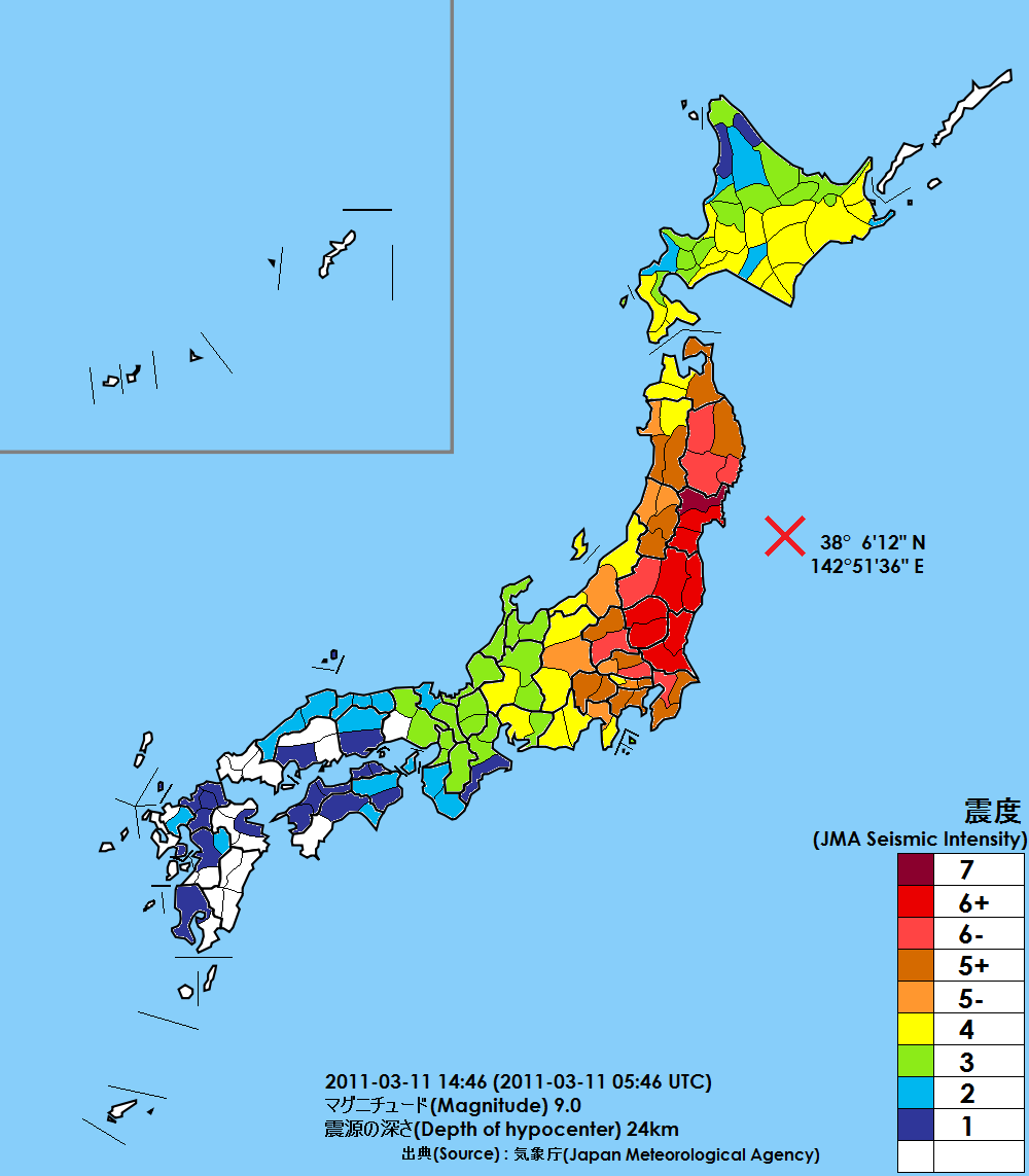 Shake map showing distribution of maximum JMA Seismic Intensities by-prefecture for the 11 March 2011