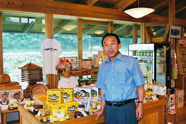 東谷望史さん